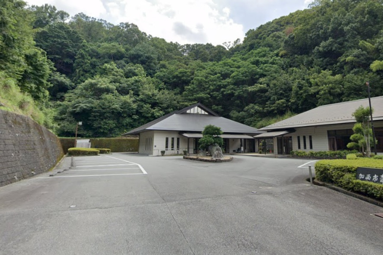 加西市斎場